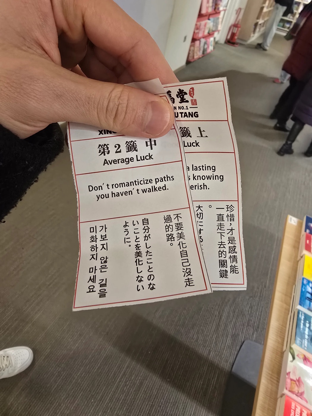 伦敦（London）记忆照片