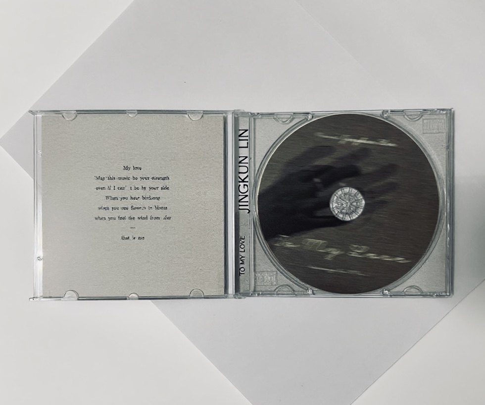 Album